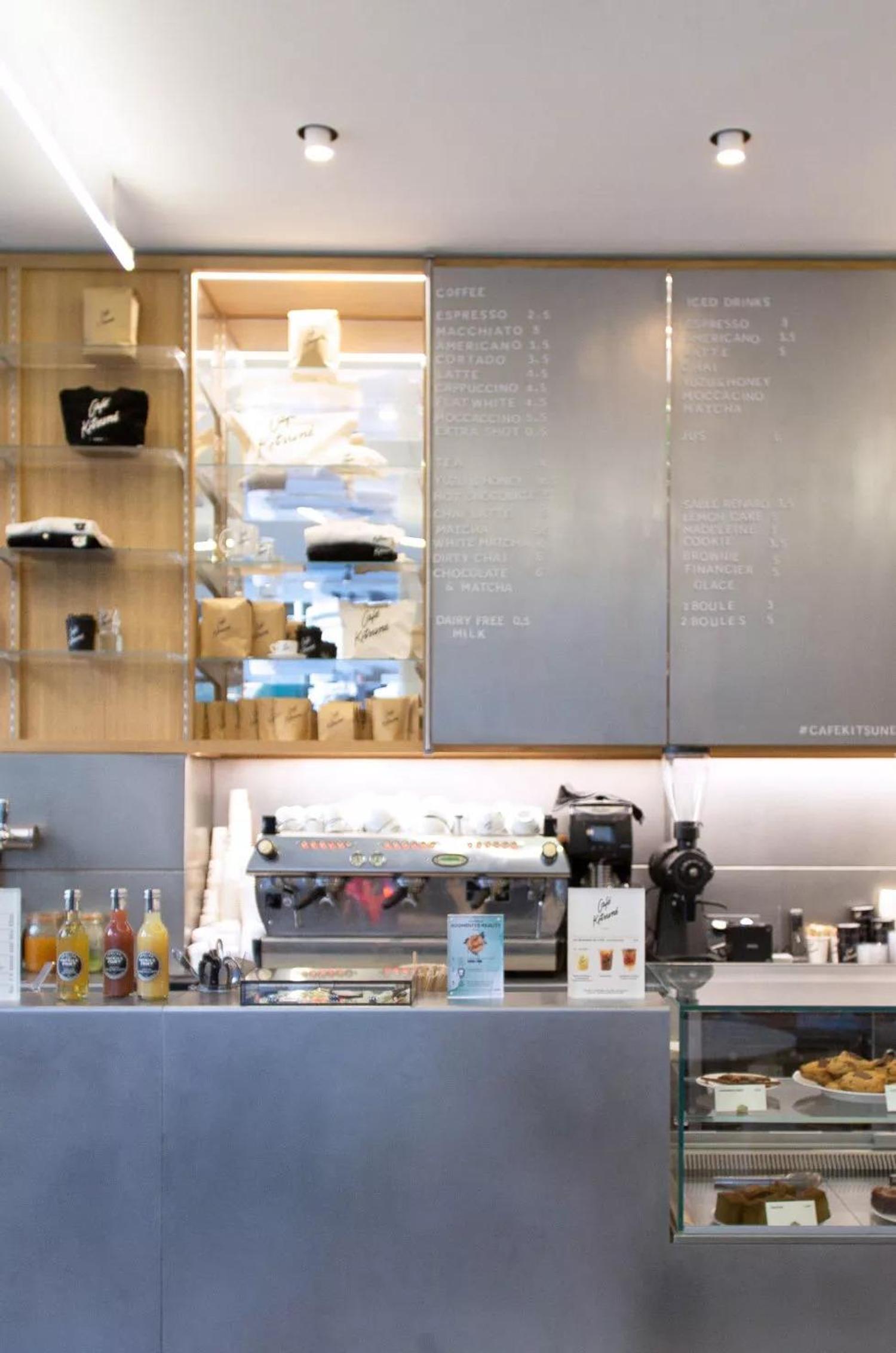 caf&eacute; kitsun&eacute; louvre coffee shop