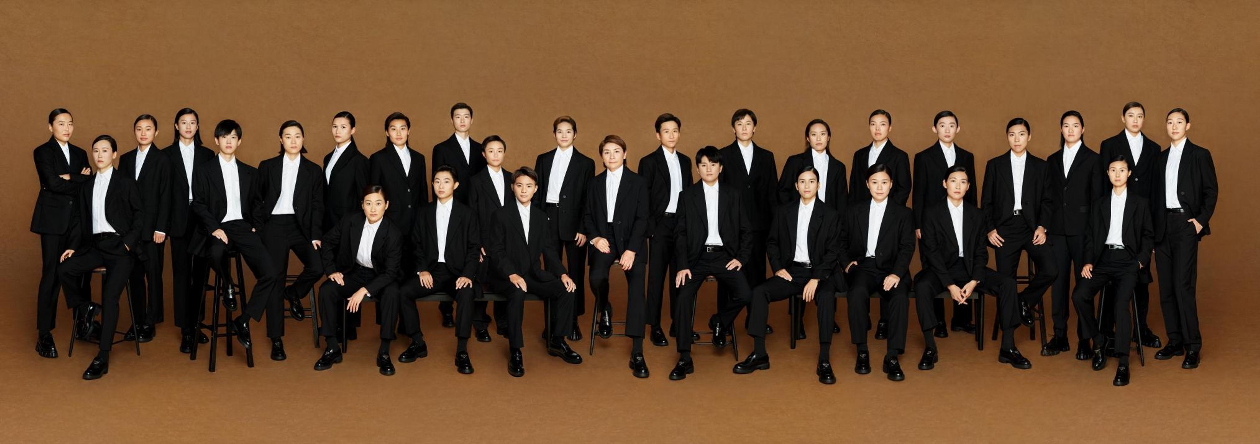 prada football partenariat