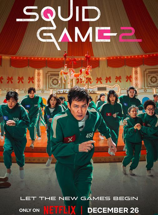 La Gamification en Asie : une réalité culturelle ?