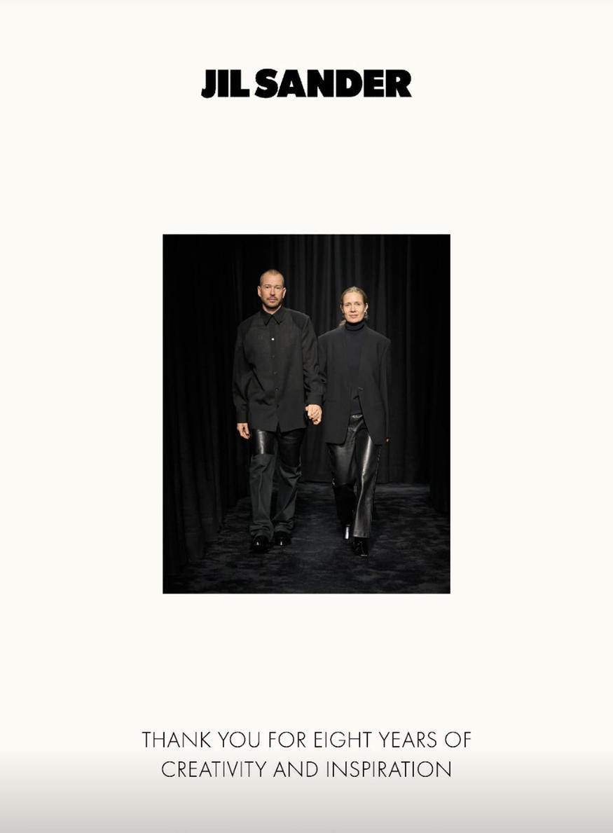 lucie luke meier jil sander départ direction artistique