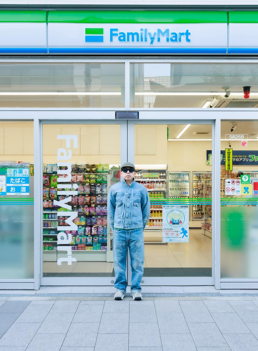 Nigo FamilyMart collaboration directeur artistique