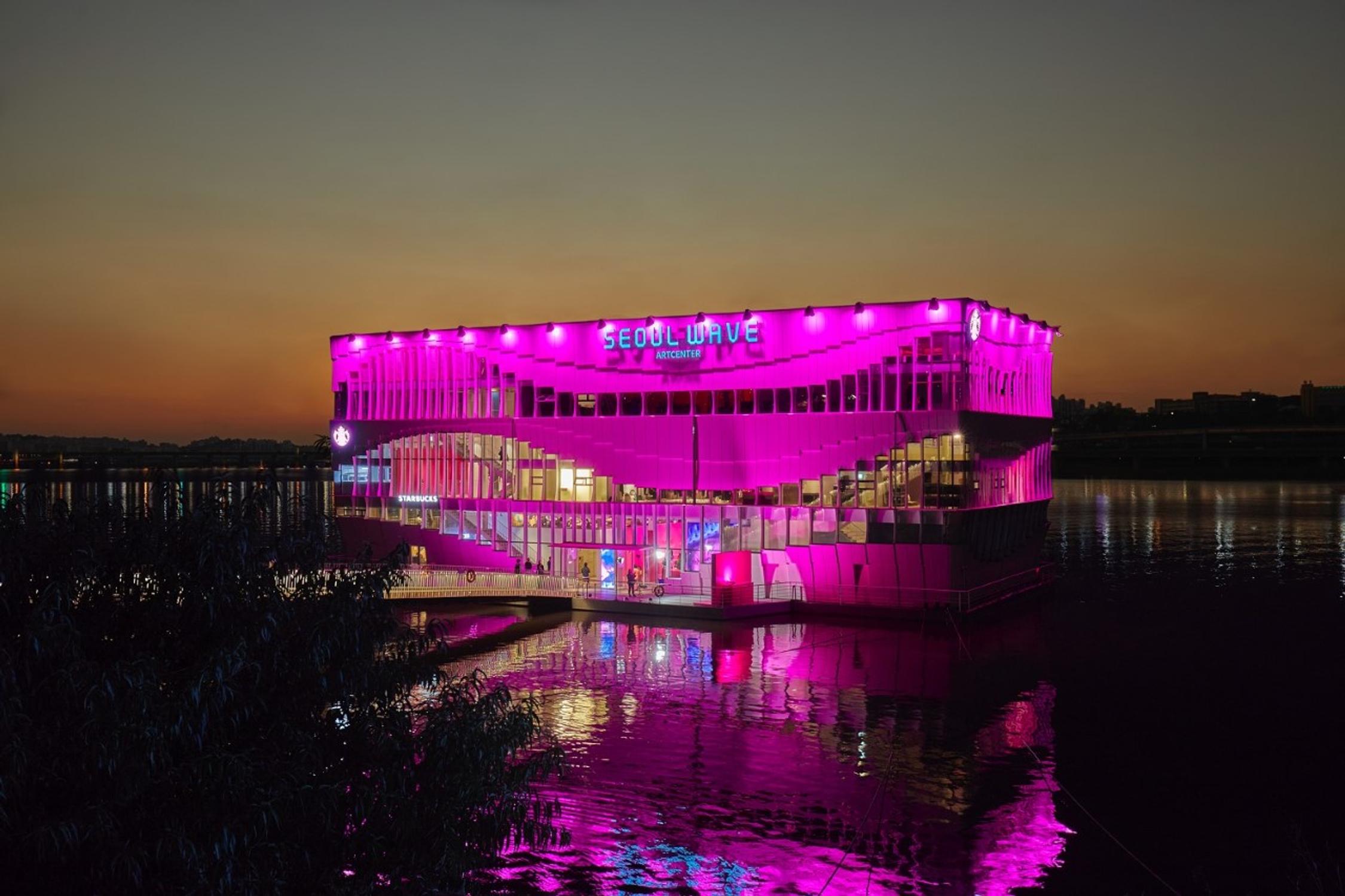 valentino pink pp seoul