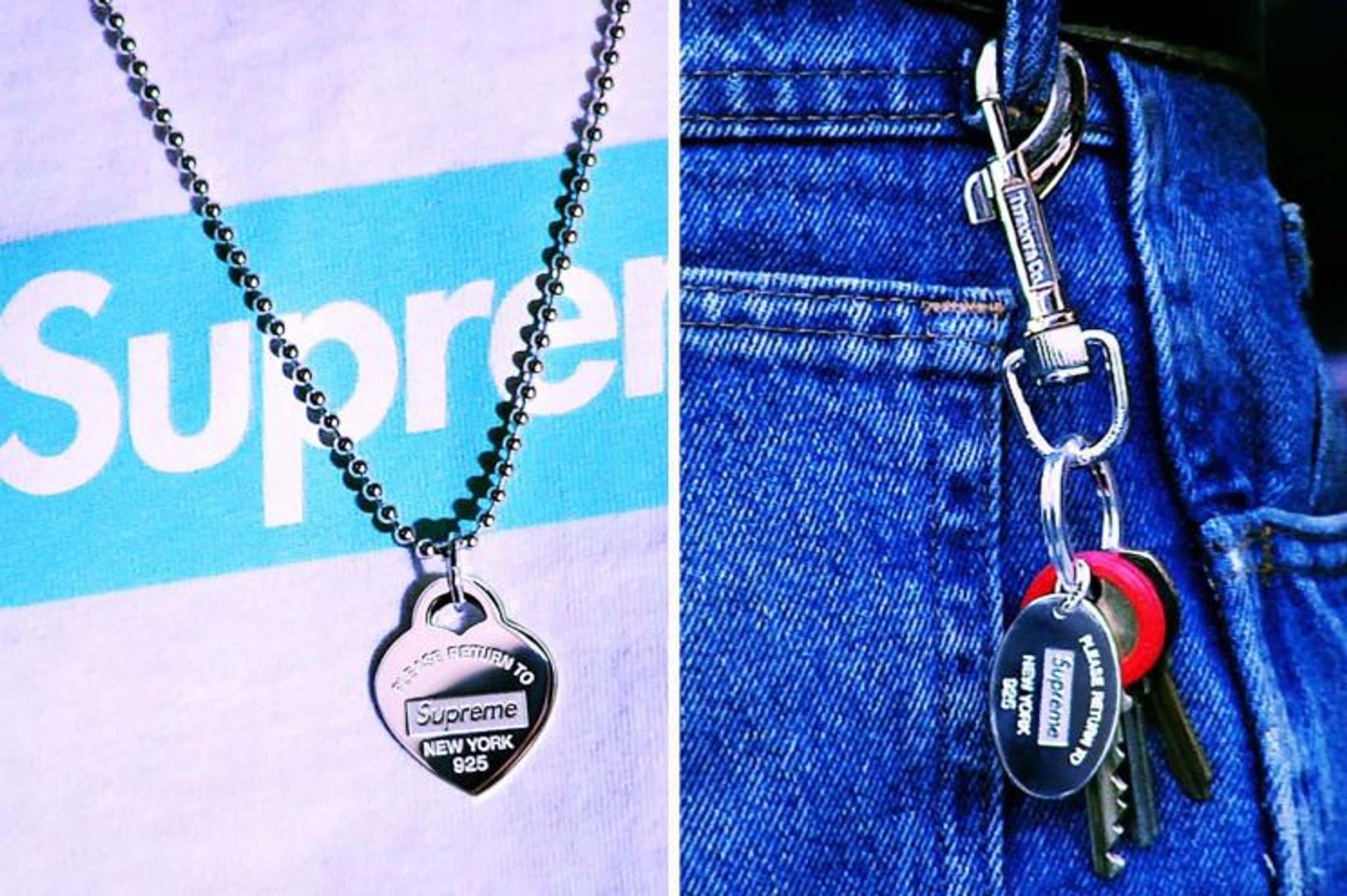 porte cl&eacute;s tiffany supreme